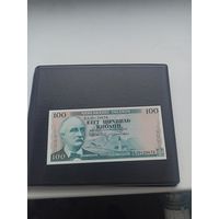 ИСЛАНДИЯ 100 крон 1961 год