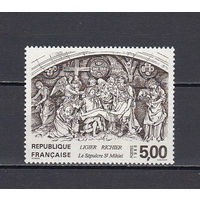 Искусство. Живопись. Франция. 1988. 1 марка. Michel N 2689 (2,6 е)