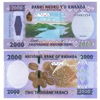 Руанда 2000 франков 2024 год UNC  НОВИНКА