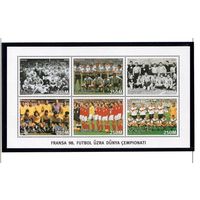 Азербайджан-1997 (Заг.399-404) **  , Спорт, Футбол, ЧМ-1998