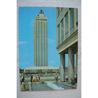 Германия. Берлин; 1972, чистая.