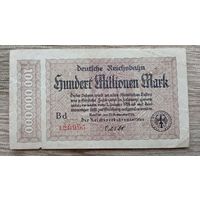 Werty71 Германия 100000000 марок 1923 100 миллионов банкнота Берлин Железная дорога