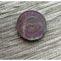 Werty71 Япония 1/2 сена 1886 Муцухито Мэйдзи Дракон