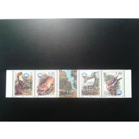 Югославия, 1998. 50 лет Сербскому институту охраны природы**. Сцепка. Mi-9,0 евро