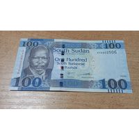 100 фунтов 2019 года Южного Судана **6802506