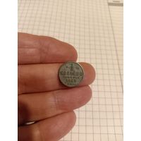 1/2 копейки 1899год.сохран!