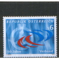 Полная серия из 1 марки 1997г. Австрия "50 лет энергетической компании "Verbund" MNH