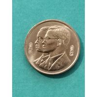 Тайланд 2 бата 1994 г. Королевский институт