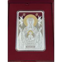 Икона Пресвятой Богородицы "Знамение" 500 рублей. 2014