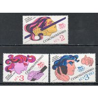 XXI летние Олимпийские игры в Монреале Чехословакия 1976 год серия из 3-х марок