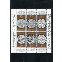 ГДР. Кружева. Малый лист