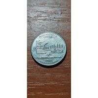 США Штаты и территории 25 центов (квотер) Миннесота 2005