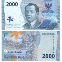 Индонезия 2000 рупий 2022 год UNC