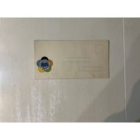 Конверт раскладушка.