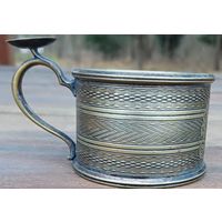 Старинный подстаканник