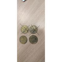 5 копеек 1931.46 годов.