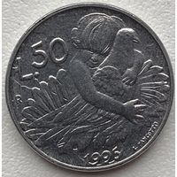 Сан-Марино 50 лир 1995 г.