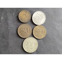 Монеты разные   Россия   5 шт.