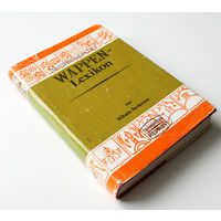 Numismatisches Wappen - Lexicon. Rentzmann W.