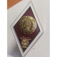 Ромб Академия искусств РБ