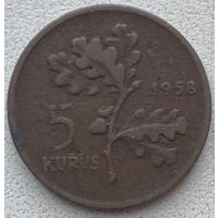 Турция 5 курушей 1958 г.