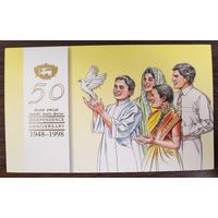 Шри-Ланка 200 рупий 1998 P-114a.2 UNC полимер в буклете 50-летие Независимости (1948-1998) Оранжевый номер