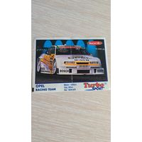 Вкладыша от жвачки TURBO 32