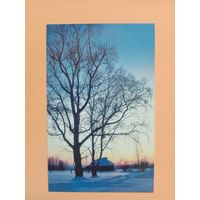 Открытка,1985