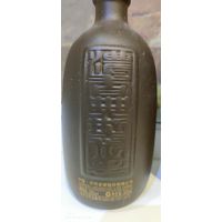 Бутылки (ёмкости), Китай