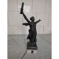 Статуэтка "Родина мать"