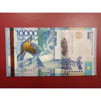 Торг! Казахстан. 10000 тенге 2012 года, без подписи, серия ГИ, UNC