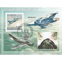 Мозамбик,,Авиация,,2009г-2