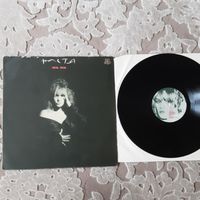 НАСТЯ - 1991 - НОА НОА ( USSR) LP