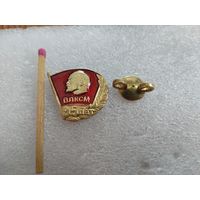 Знак-фрачник. ВЛКСМ 95 лет. тяжелый, винт