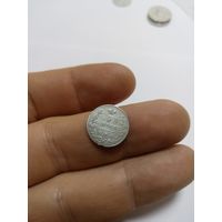 5 копеек 1830 СПб нг