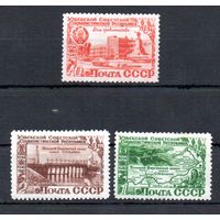 25 лет Узбекской ССР СССР 1950 год 3 марки