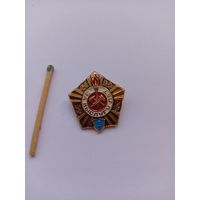 За выслугу 5 лет в пожарной охране СССР.