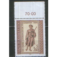 Полная серия из 1 марки 1984г. Австрия "100 лет зданию Государственного музея Каринтии. Дионис - фрагмент римской мозаики" MNH