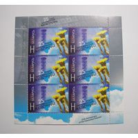 25 лет Чернобыльской катастрофы. Лист. 2011г.