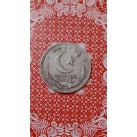 Пакистан 1/4 рупии 1949