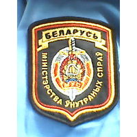 Шеврон