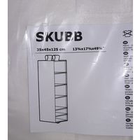 Органайзер / модуль для хранения Скубб Skubb