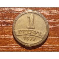 Жетон игровой пластиковый 1 imperial 1977