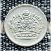 Швеция 10 оре 1961 года, AU. Густав VI Адольф. Корона. Серебро. Сторгуй за свою цену, предложи обмен!