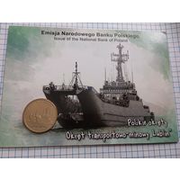 Польша 2 злотых Корабль