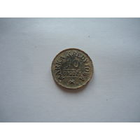 Межвоенная Польша,войсковая бонна.Кредитная марка 10 грошей,Ивенец.