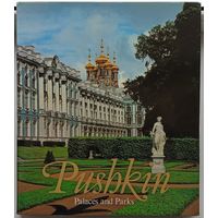 Альбом "Город Пушкин. Дворцы и парки (Pushkin. Palaces And Park)" (на английском языке)