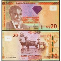 Намибия 20 долларов образца 2013 года UNC p12b серия D