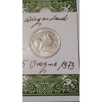 Греция 5 драхм 1973
