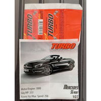 ВКЛАДЫШ И ОБЁРТКА turbo no sticking 2025 г ТУРЦИЯ